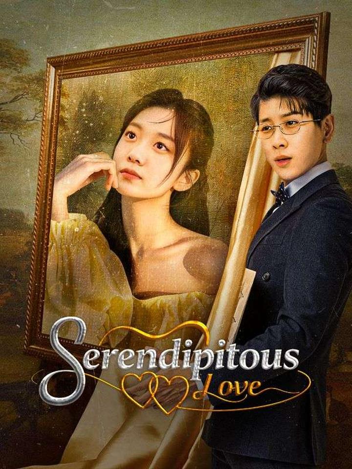 Serendipitous Love (DUBBED) poster