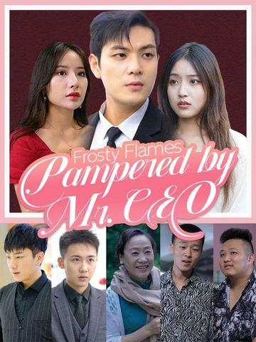 Frosty Flames: Pampered by Mr. CEO