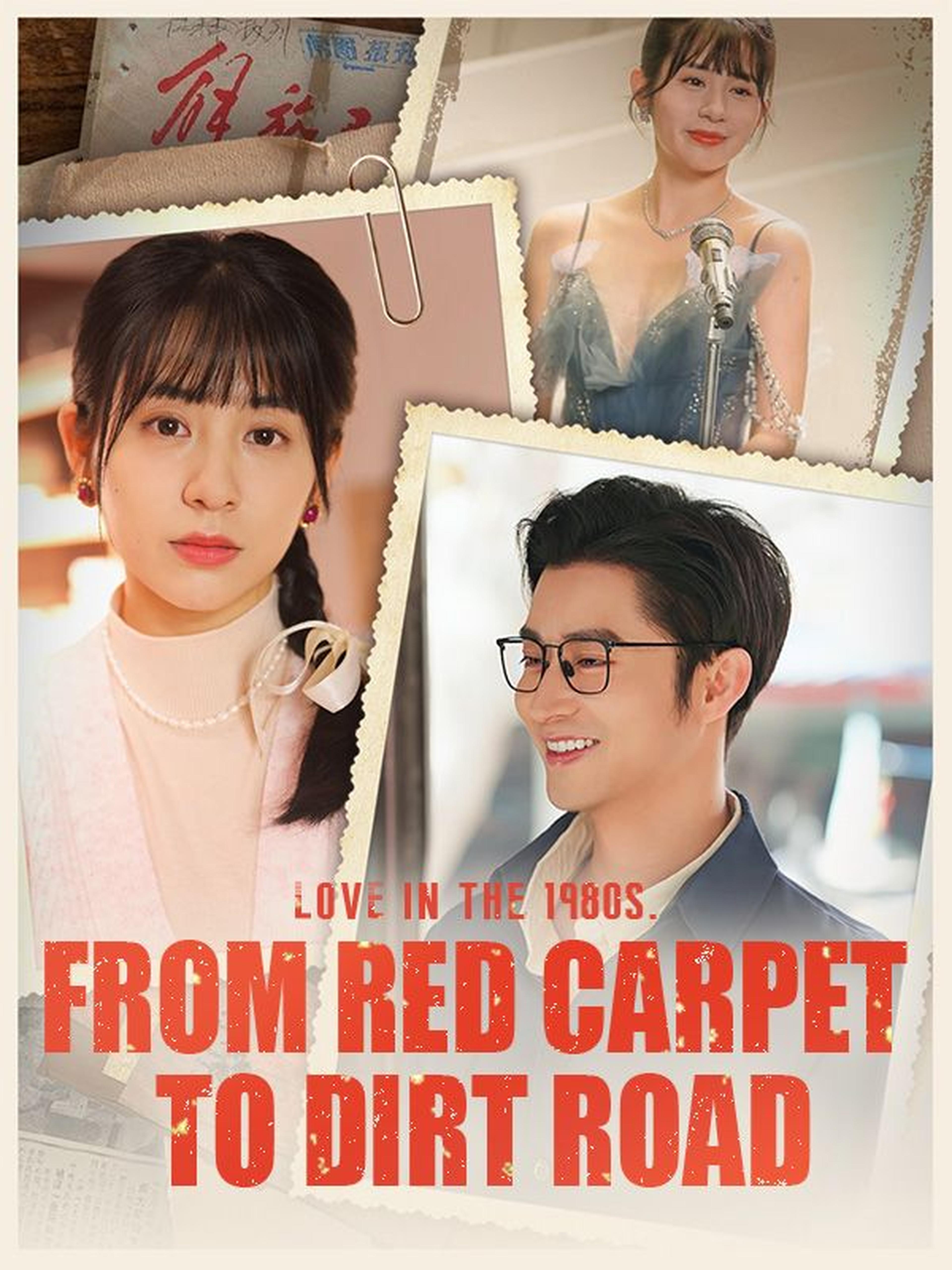 From Red Carpet to Dirt Road