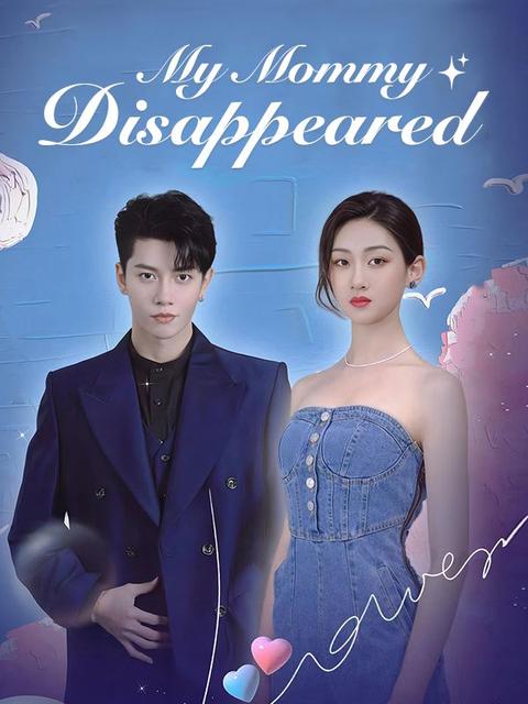 My Mommy Disappeared!