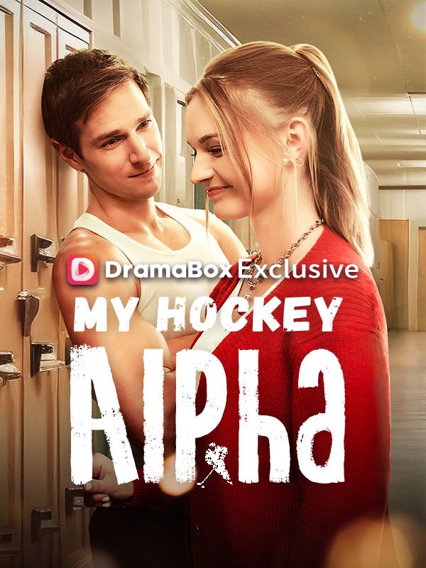 My Hockey Alpha
