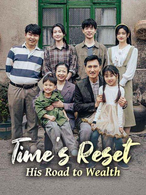 Time's Reset: His Road to Wealth