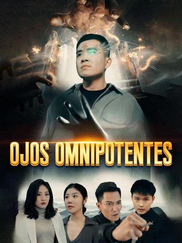 Ojos Omnipotentes