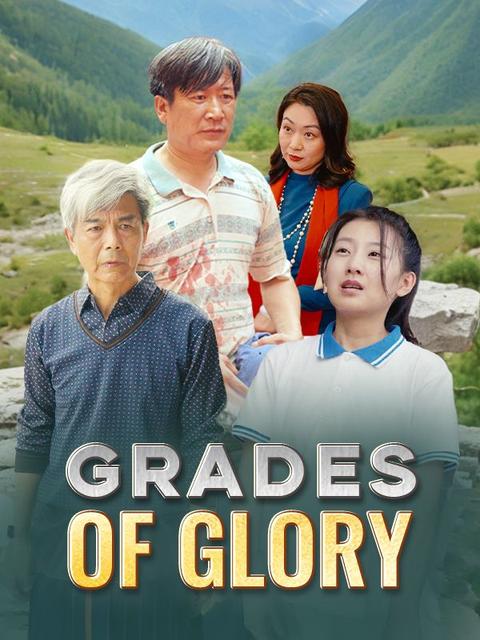 Grades of Glory