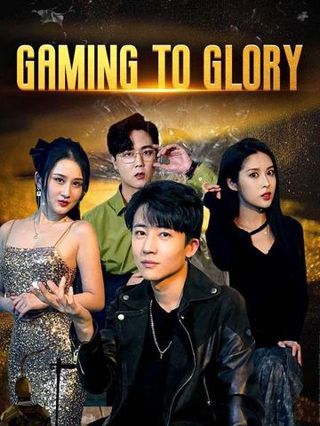 Gaming to Glory