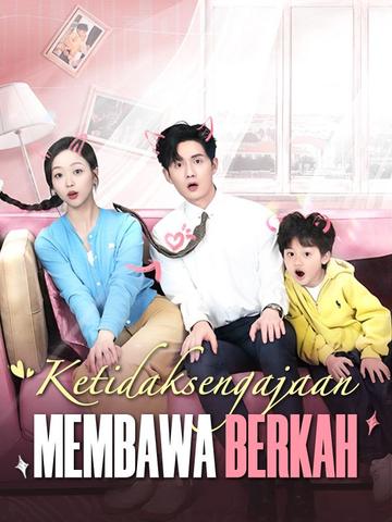 Ketidaksengajaan Membawa Berkah