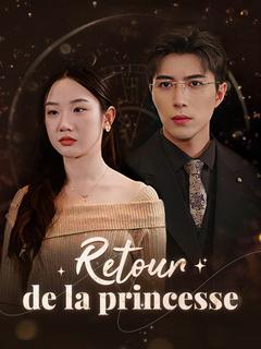 Retour de la princesse