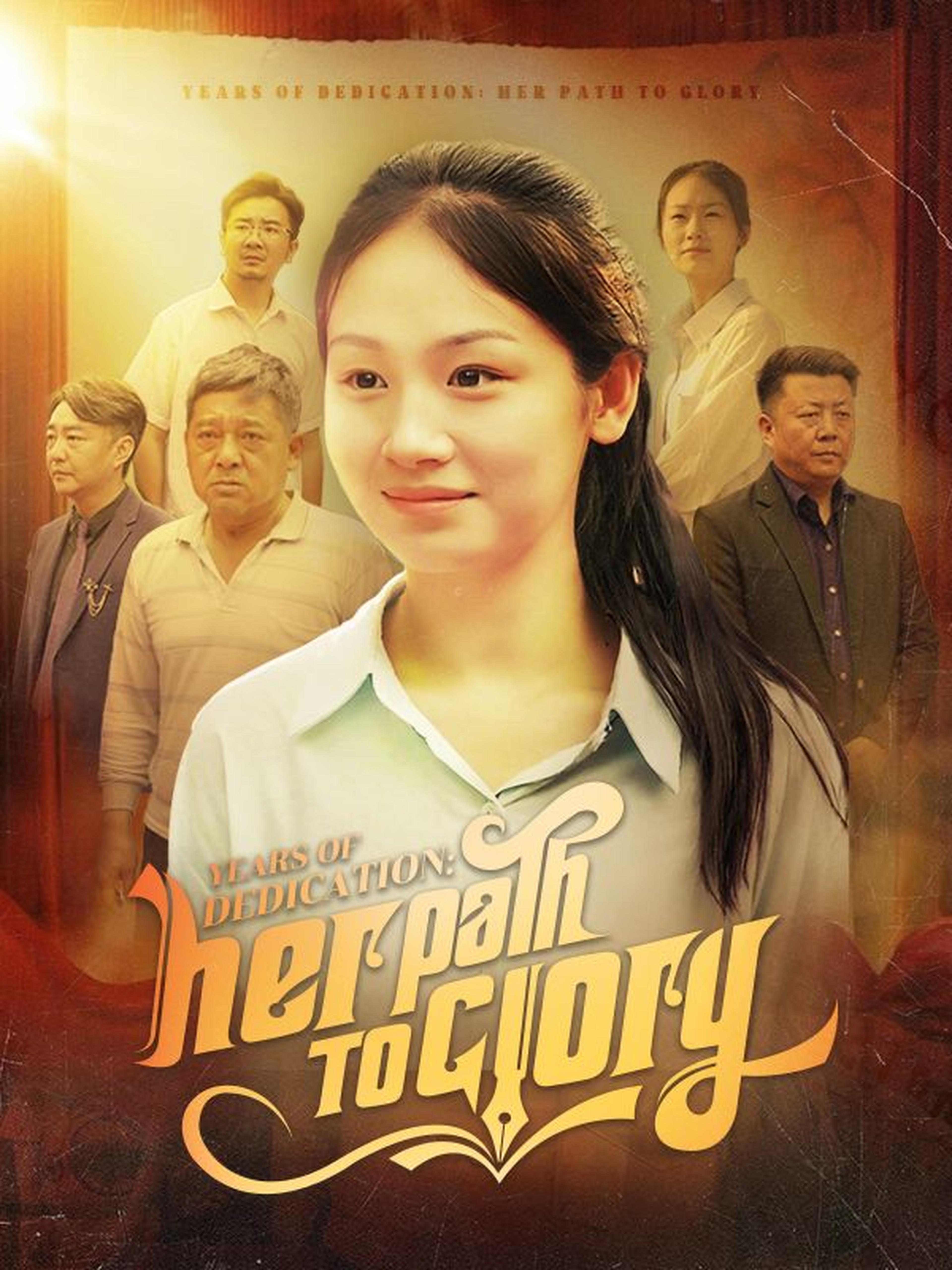 Years of Dedication: Her Path to Glory