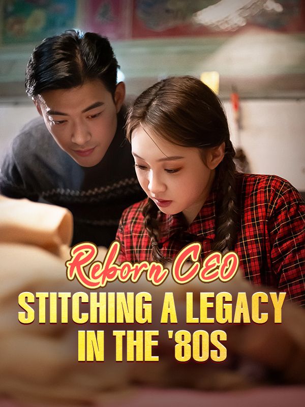Reborn CEO: Stitching a Legacy in the '80s