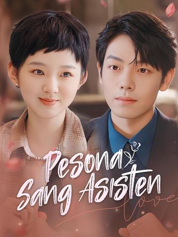 Pesona Sang Asisten