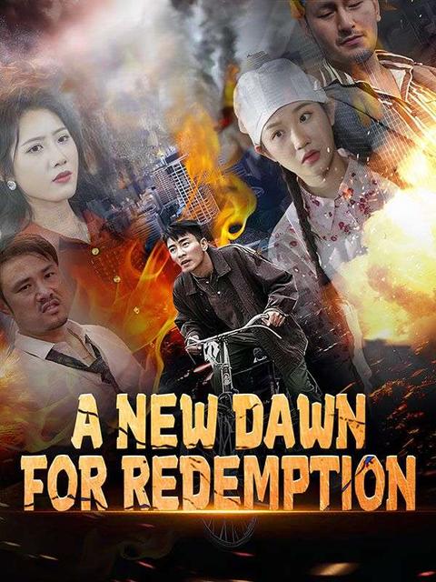 A New Dawn for Redemption