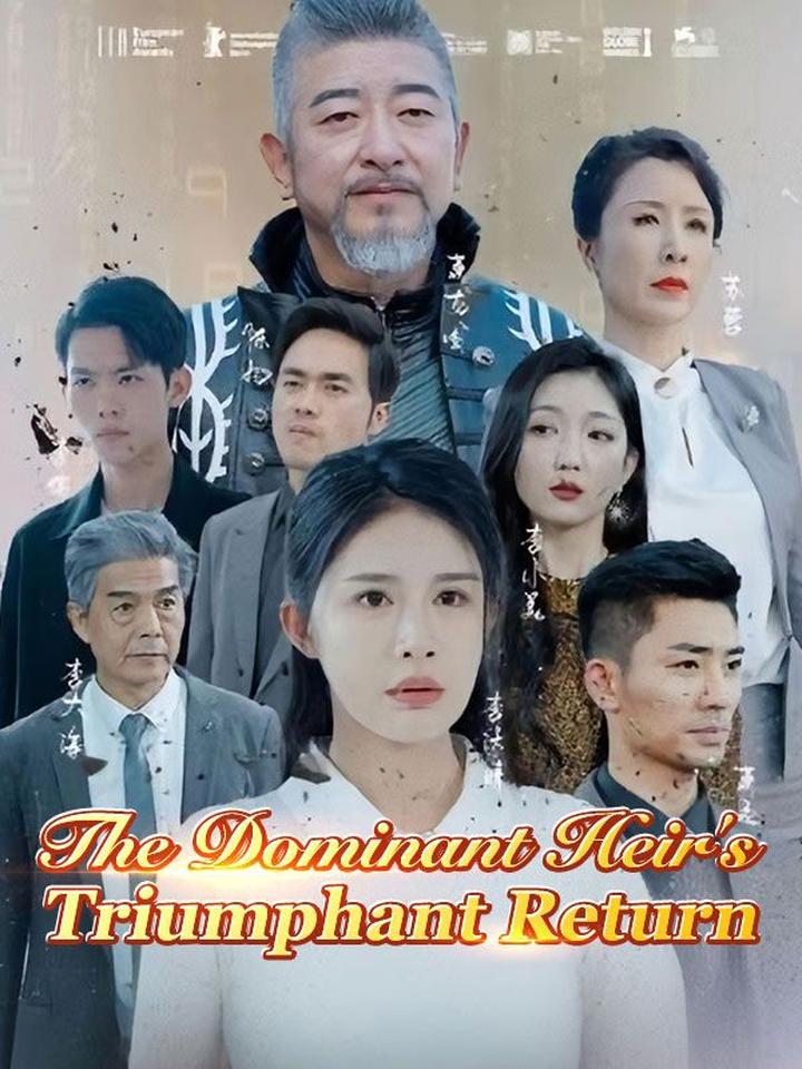The Dominant Heir's Triumphant Return (DUBBED) poster