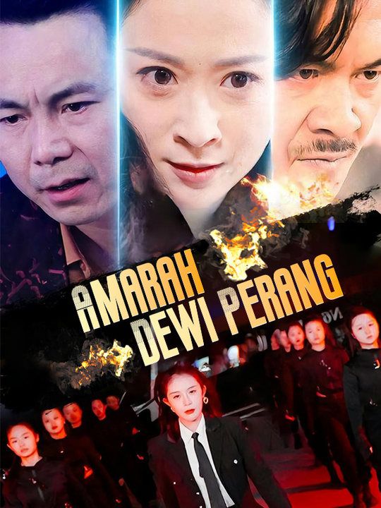 Amarah Dewi Perang