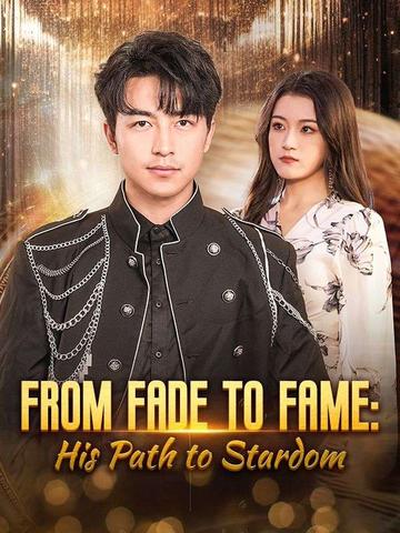 From Fade to Fame: His Path to Stardom