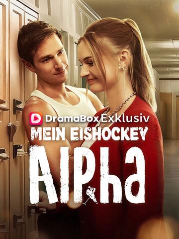 Mein Eishockey Alpha