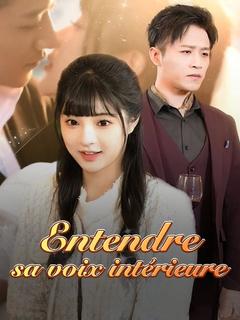 Entendre sa voix intérieure