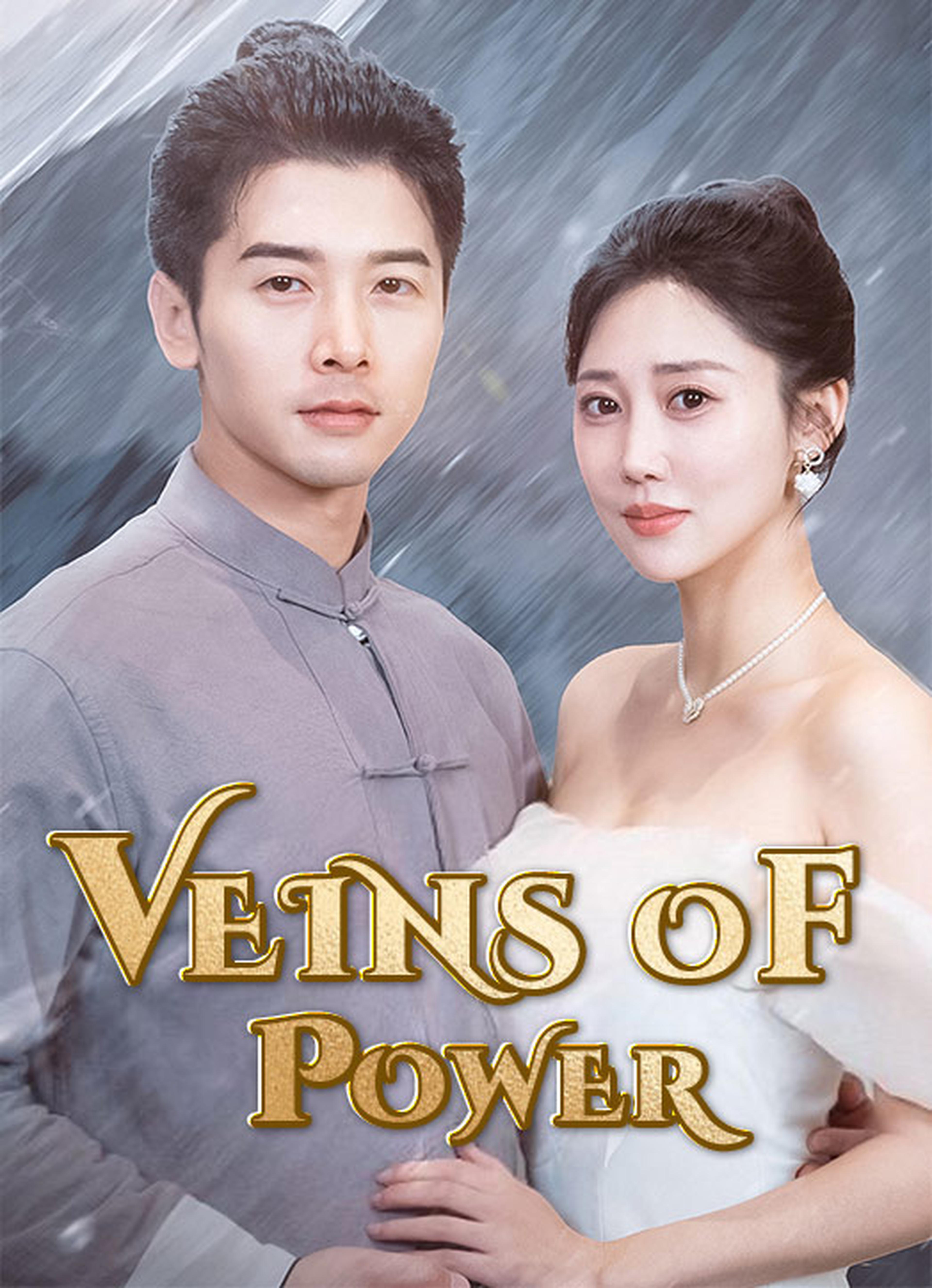 Veins of Power