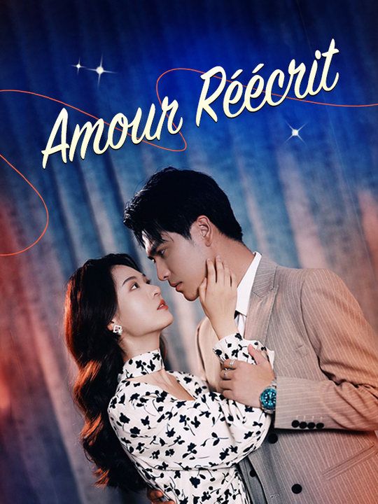 Amour Réécrit