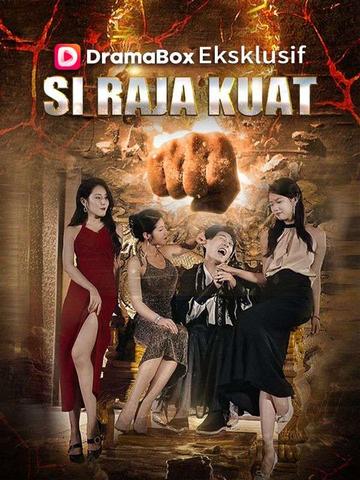Si Raja Kuat