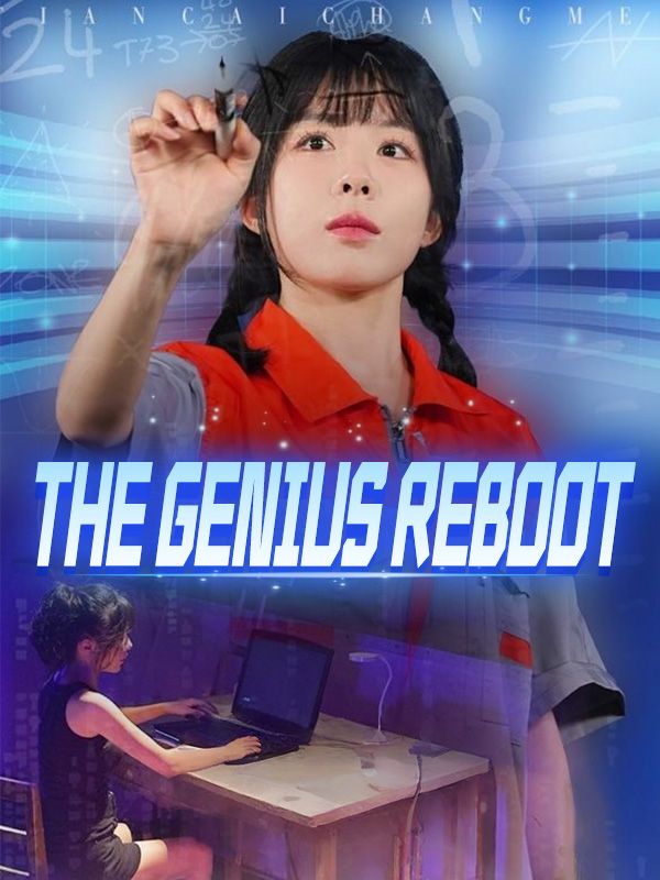 The Genius Reboot