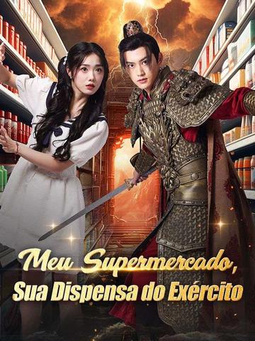 Meu Supermercado, Sua Dispensa do Exército