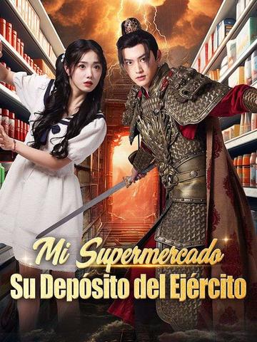 Mi Supermercado, Su Depósito del Ejército