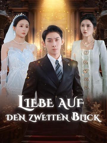 Liebe auf den zweiten Blick