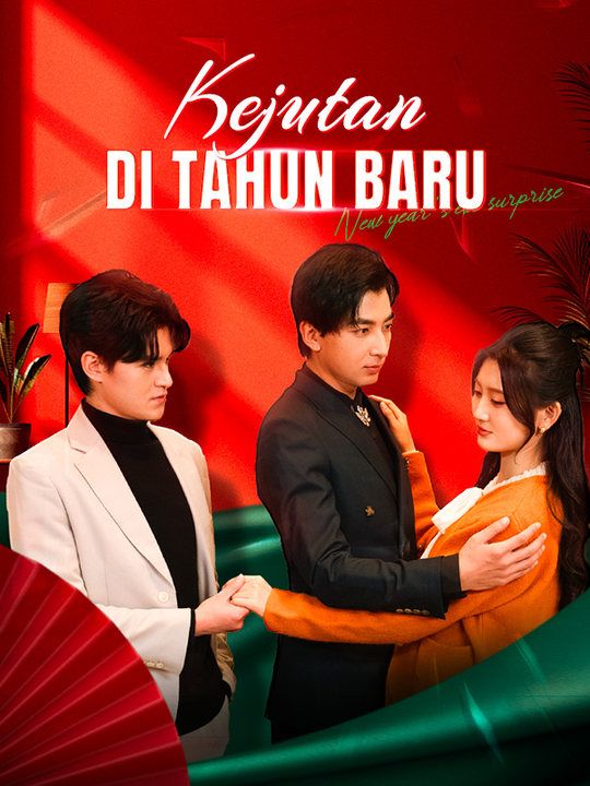 Kejutan di Tahun Baru