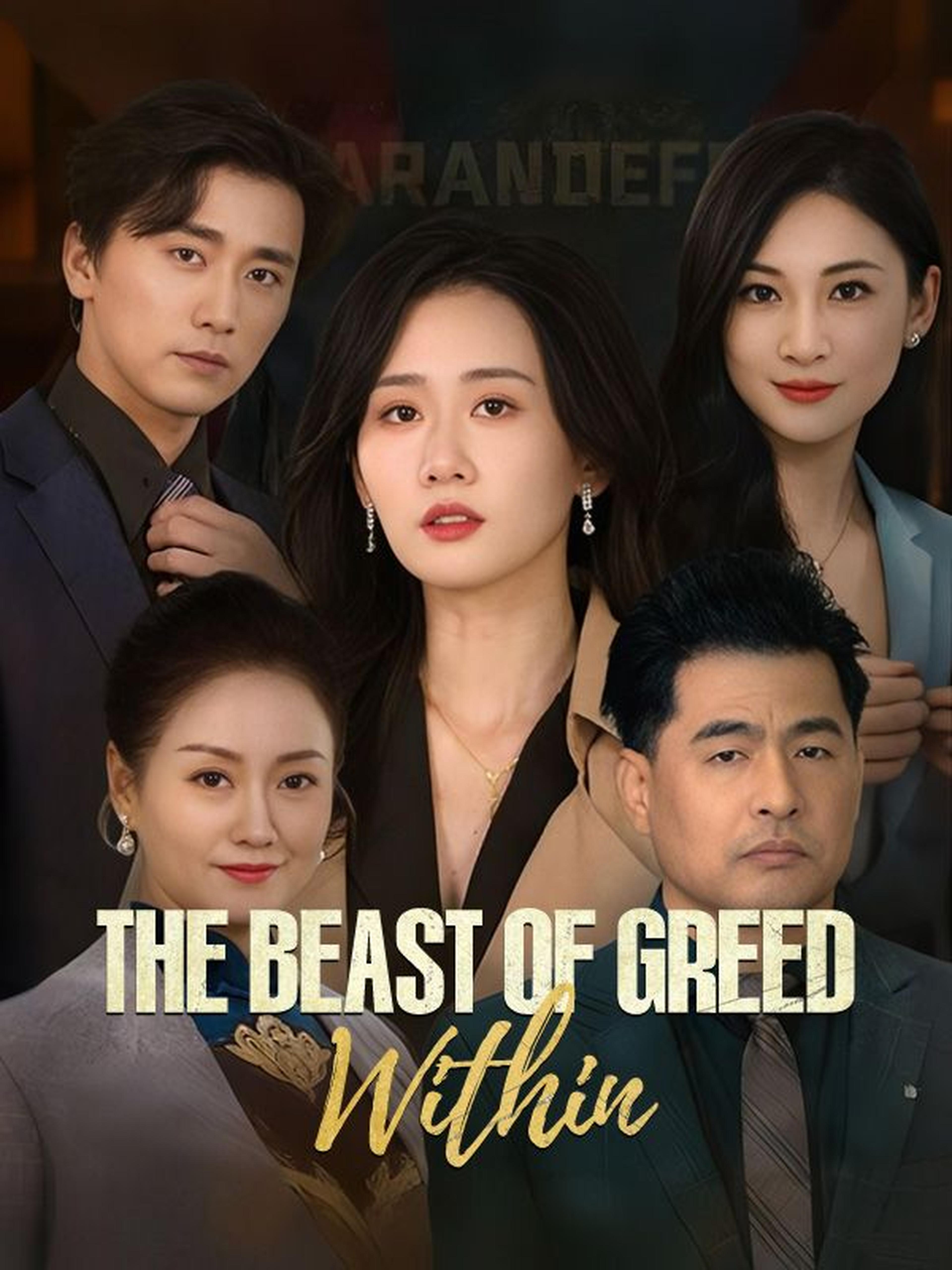 The Beast of Greed Within