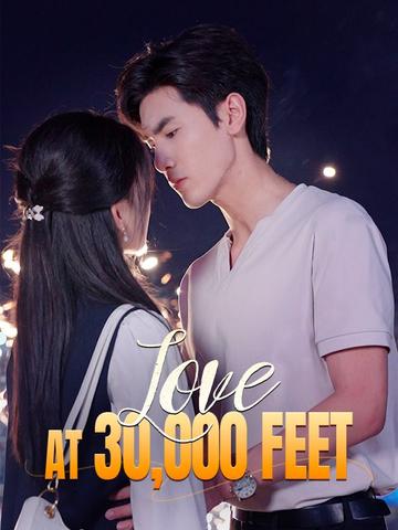 Love at 30,000 Feet
