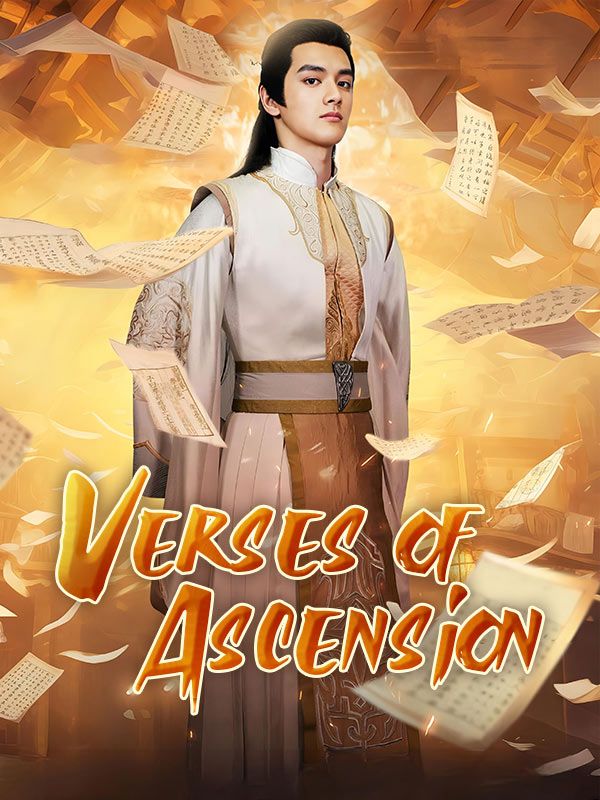 Verses of Ascension
