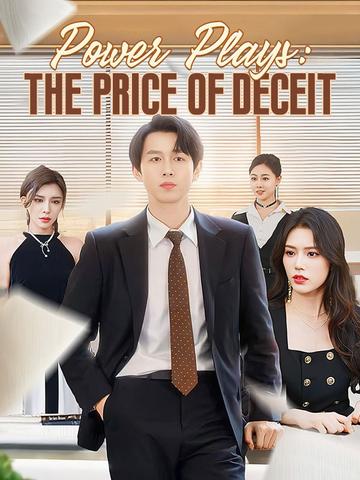 Power Plays: The Price of Deceit