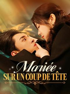 Mariée sur un Coup de Tête
