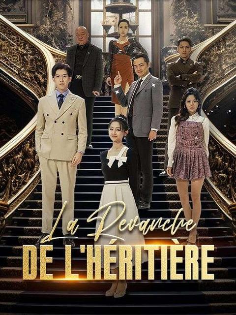 La Revanche de l'Héritière