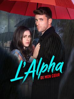 L'Alpha de Mon Cœur