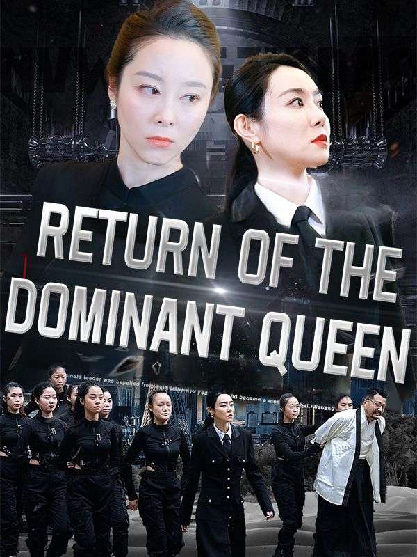 Return of the Dominant Queen (DUBBED)