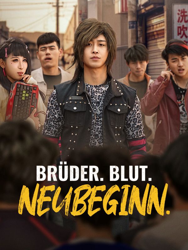 Brüder. Blut. Neubeginn.
