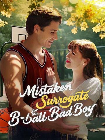 Mistaken Surrogate For The B-ball Bad Boy