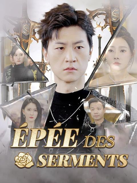 Épée des Serments ( Doublé )