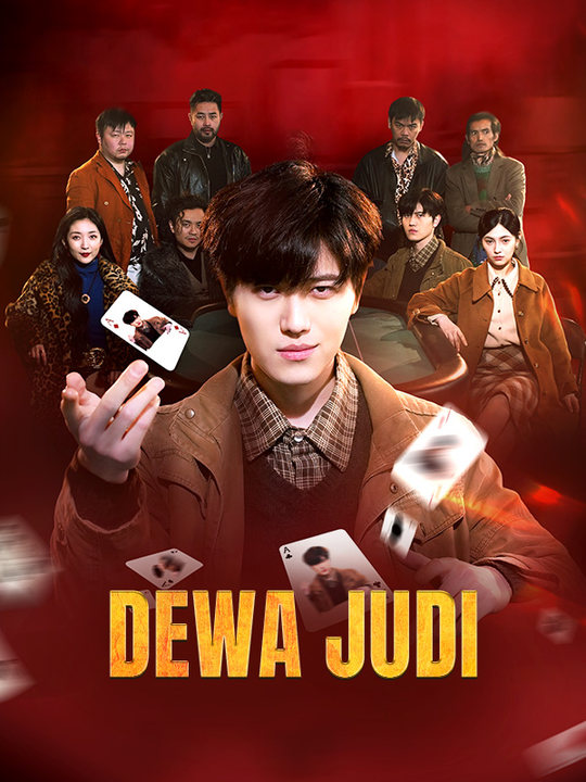 Dewa Judi