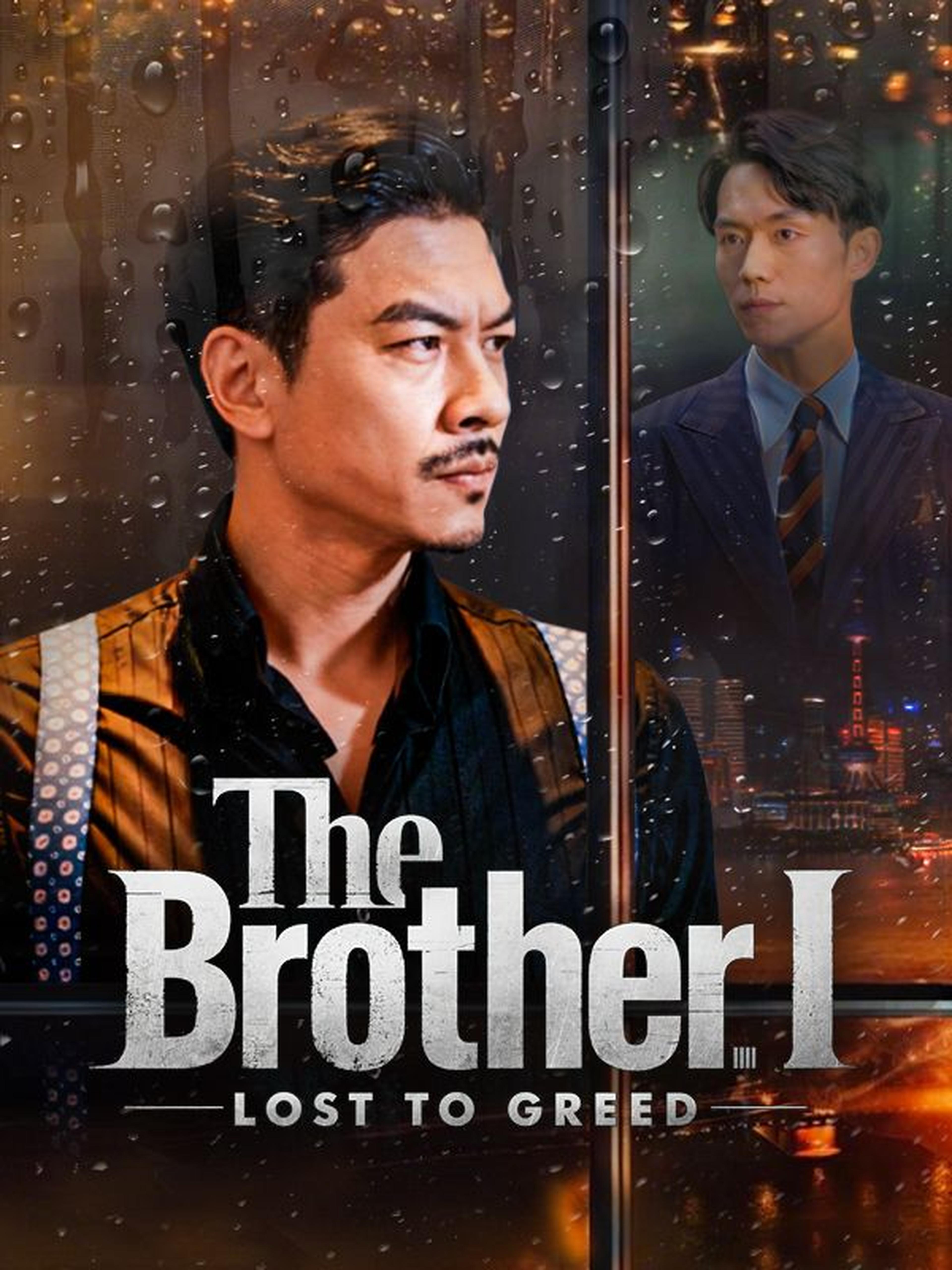The Brother I Lost to Greed