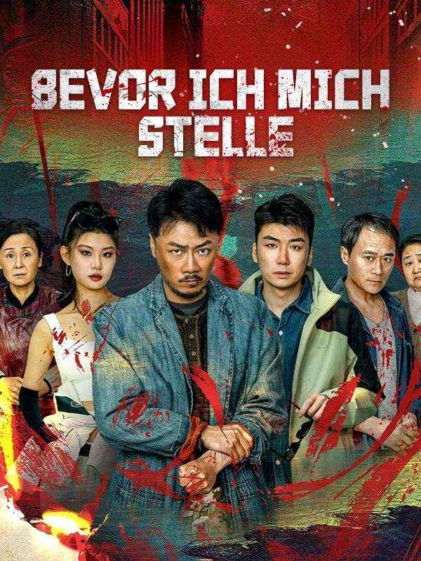 Bevor ich mich stelle