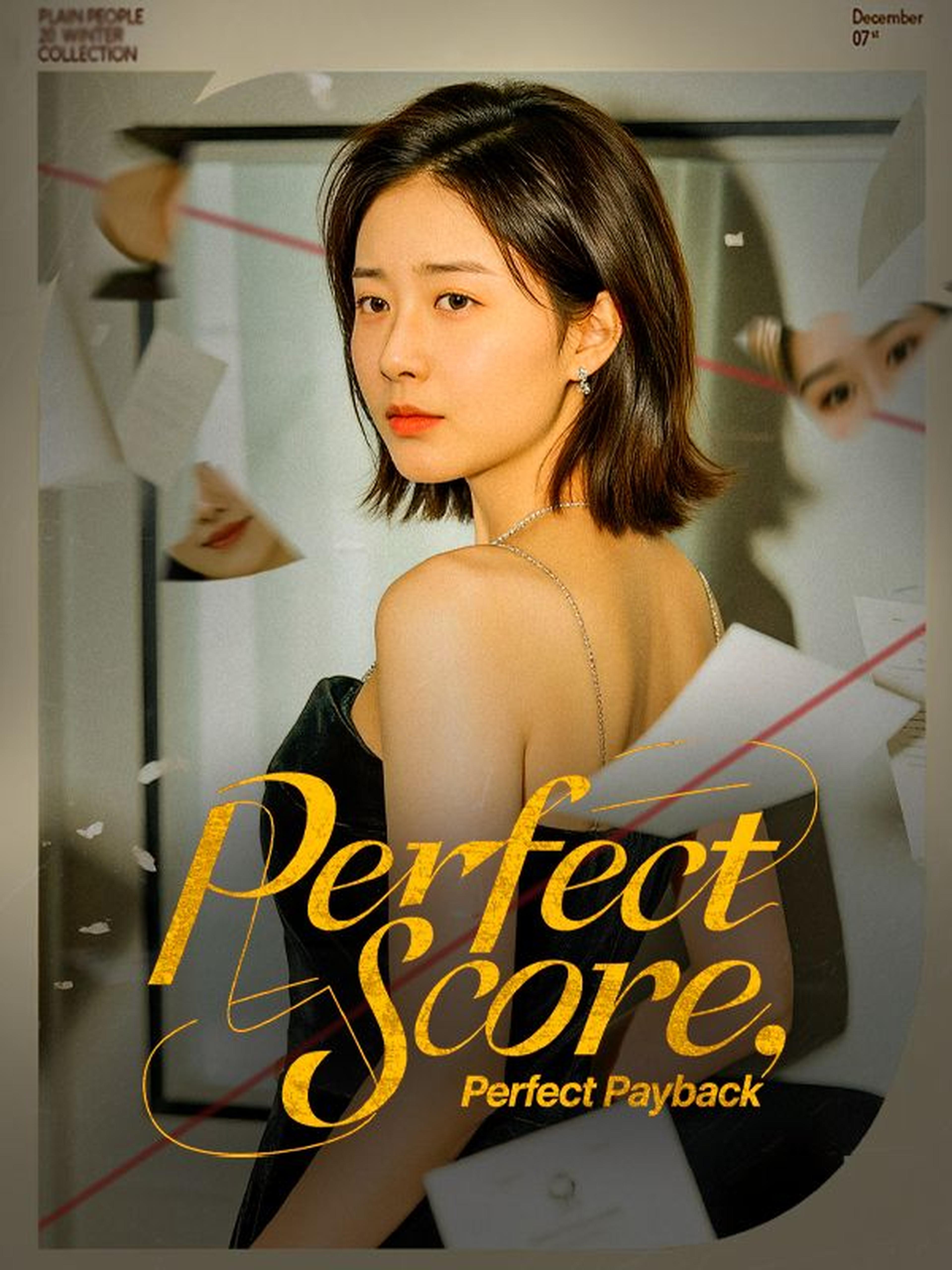 Perfect Score, Perfect Payback