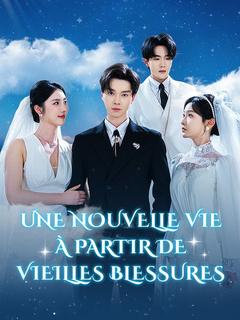 Une nouvelle vie à partir de vieilles blessures