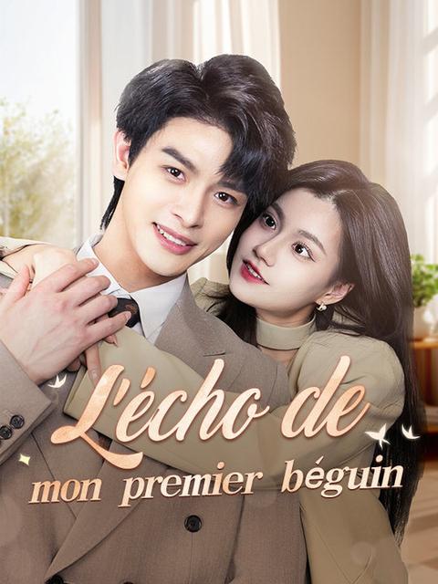 L'écho de mon premier béguin