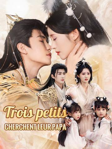 Trois petits cherchent leur papa
