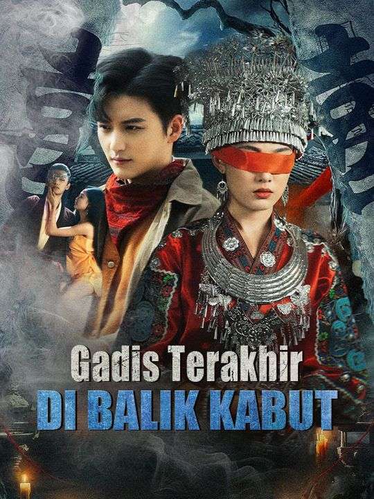 Gadis Terakhir di Balik Kabut