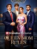 Queen Mom Rules poster
