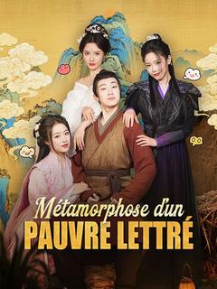 Métamorphose d'un Pauvre Lettré