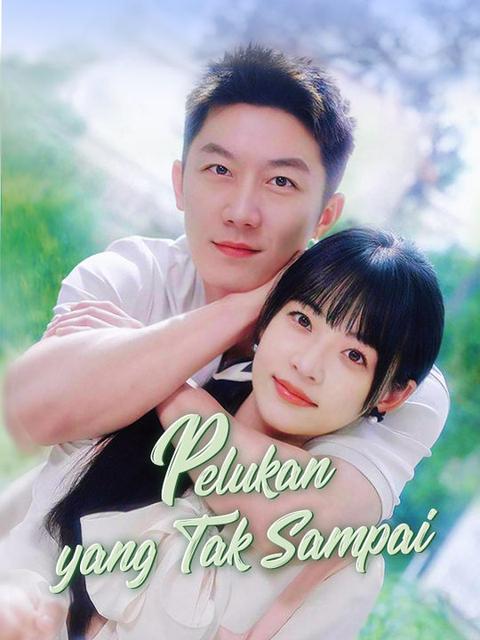 Pelukan yang Tak Sampai